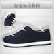 Shiju printemps et automne chaussures en tissu traditionnel hommes chaussures paresseuses rétro vieil homme grand-père d'âge moyen et de papa âgée