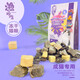 Yuxiao eats freeze-dried full-term cat food adult cat food full price cat food chicken duck meat egg yolk freeze-dried cat food freeze-dried kitten food 50g