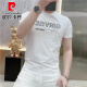 Pierre Cardin New Men's Camiseta europea European Light Light Luxury Luxury Slim Nicho Round Luxury Versátil Personalidad Fashion Versión europea 9764# Black 4xl 190-210Jin [Jin iguala 0.5 kg]