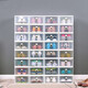 Dongyi Tianyue thickened shoe box storage box transparent drawer type shoe plastic shoe cabinet shoe box white 30*21*12.5cm