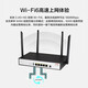 Huasan Gigabit Dual Band WiFi6 High-speed Multi-WAN Port Wired/Wireless Enterprise-Level Router ERG3-1800W Wireless Router 1800M