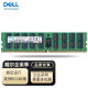 Dell Server Workstation R740 / T5820 / R730 / T640 / T7920 Recc 32G ECC PC4 DDR4 2400R