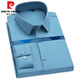 Pier Cardin Spring and Autumn Shirt Men's Long Sleeve Mercerized No-Iron Business Casual Shirt Professional Formal Wear Elastic Blue High-end Shirt 3-01 White Collar Debunk 41