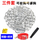 Wanlian double-headed dog chain, medium and large dogs, small dogs, iron chain collar, traction rope, anti-biting dog rope, dog chain, dog walking rope, 3.0mm thick (15-40Jin Jin is equal to 0.5kg), small and medium-sized 1.5 meters