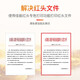 娜塔莉适用佳能NPG67粉盒C3020墨盒C3520 C3320L C3120L打印复印机硒鼓 废粉盒/收集器