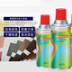 梦茜儿喷漆RAL7035浅灰色机箱电箱修补自喷漆ral7032金属锈漆7036的 RAL 7035浅灰色 (350ml/净235克