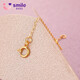 Weixiao Jewelry 18K gold extension chain for women K gold rose gold extension chain simple light luxury Valentine's Day gift for girlfriend's birthday Chopard K yellow 9cm
