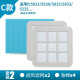 Nicjoy Nicjoy für Philips Vakuumreiniger -Zubehör Filter FC8760 9735 9083 Filter Baumwoll FC8760 (2 Filtergitter + 4 Schwamm)