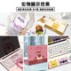 Drei-Farben-Katze (SFMCEMQ) Computeraufkleber für Laptop Xiaoxin Air14 Protective Film Pro13G3 Full W2679 ABC-Rahmenversion geeignet
