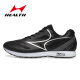 Haiers High School -Aufnahmeprüfung Sport -Laufschuhe Stehen Sie Weitsprungschuhe für Männer und Frauen Schüler Körperseite High School Aufnahmeprüfung Schuhe Training Schuhe Hochschuhe 699s 688s Weiß (Running and Jumping Midsohle) 40