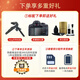 佳能（Canon）佳能200d二代单反相 入门级单反相机 vlog 便携家用迷你单反数码照相机 200DII黑色单机+佳能18-135镜头套装 入门基础套餐一【含入门基础配件等 送699元礼包】