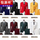 Hengyuanxiang suit men's three-piece Korean style slim-fit small suit professional formal groomsmen groomsmen wedding white dress white (suit + trousers) M