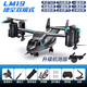 Control the Osprey Fighter Aircraft Toy Boy's Remote Control Plane Helicopter and Fall-resistant Aerial Photography Four-Axis Drone Land and Air Mode - Intelligent Height Setting - Rechargeable Version