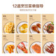 SUPOR air fryer, household 3.7L large capacity smart electric fryer, touch panel computer temperature control, oil-free low-fat fryer, oven and fries machine, KD37D804