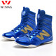 Jiurishan Boxing Shoes Wrestling Shoes Training Shoes Competition Shoes Breathable Tendon Sole Rubber Sole Sports Shoes Martial Arts Fighting Shoes Red (Boxing Shoes Gaobang) 42 It is recommended to choose one size larger