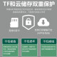 免插电4K超高清家庭小型无线摄线头手机wifi远程监控器家用摄像头 4K超清+远程开关wifi版黑色 32G内存卡(循环保存录像约8天)