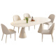 Pashaman (pashaman) rock slab dining table and chair combination round cream style minimalist modern dining table, caterpillar dining chair six Z0091