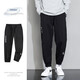 Gepu Weibing en soie pantalon décontracté pour les hommes en été mince à séchage rapide sport en vrac Tie à pied printemps et au pantalon de neuf cubiques pour hommes respirants S029-Black + gris (deux paquets) XL (suggéré 115-145jin [Jin est égal à 0,5 kg]))