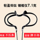 Chuangguo (Hong Kong) Lunettes de lecture pour femmes Anti-bleue Light Fashion Young Ultralight Grand Frame HD Male Malfe d'âge et verres de fleurs âgés 212 Noir givré [Fleur présente 100 degrés] 45-49 ans