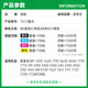 绿格适用爱普生WF7610 7620 7110 3620 3640 7710 7715打印机连供墨水 买T672四色墨水一套(送1瓶黑色，共5瓶)