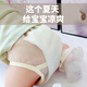 Tiger Yangyang Baby Paver Fijar con anillo de orina Mesh Mesh Meson Artefacto de pañales para bebés lavables pañales Pantalones de fijación Summer 1 paquete [estilo hueco de algodón puro] Azul 1+Código verde L [sugerido 16-24 Jin [Jin iguala 0.5 kg]]