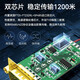 帝特（DTECH）USB转RS485/422串口线 电脑串口调试工具485转usb通讯线232转换器 USB转485/422【FTDI芯片-兼容性强】 1.2米