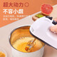 WeiZhiXiang electric egg beater household small handheld fully automatic baking tool creamer cake mixer whipper high-end 136/super strong motor heat dissipation and noise reduction 120W power egg beater 7-speed speed adjustment
