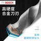 Bosch (BOSCH) power tool impact masonry drill bit 2 series household ordinary wall red brick concrete drill bit impact drill bit 6x100mm single