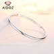 Aido Diamond pt950 platinum bracelet for women, classic platinum glossy push-pull bracelet for my wife, about 21.3 grams, according to actual hair, more refunds, less supplements