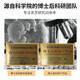Yuewei Brand Breaking Wall Ganoderma lucidum Spore Powder Extract Capsules for Middle-aged and Elderly Health Products Gifts to Improve Immunity Triterpenes 90 capsules/bottle*1 bottle