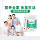 
30 bags of life sunshine pure beef colostrum powder, high content of children's immunoglobulin, nutritional supplements for elderly and pregnant women, 1g*30 bags