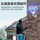 镭威视枪机摄像头监控器360度无死角带夜视手机远程wifi高清无线网络4g可对讲追踪农村院子室外防水 WiFi云台版】云台旋转＋500万超清 128G录像循环卡