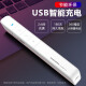 Noway 100m remote control smart charging page turning pen PPT multi-function laser pointer 360 omnidirectional projection pen electronic pen demonstrator N75 red light white