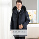 Warm winter duck duck middle-aged down jacket for middle-aged men 50-70 years old thickened warm mid-length dad jacket hairless collar black L 170 suitable for 90-110 Jin Jin equals 0.5 kg