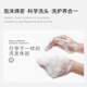 Stockwell silicone-free anti-dandruff shampoo fluffy shampoo shampoo men and women universal shampoo 480ml
