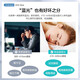 
Mingyue lens FILA myopia glasses light titanium glasses frame with glasses with degree anti-blue light glasses fashion frame 753F with 1.71 Mingyue asphrase丨Color message