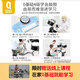 俏娃宝贝 儿童架子鼓初学入门爵士鼓1-3宝宝玩具男孩礼物六岁敲打音乐乐器 粉:7鼓【琴鼓合一】+DJ琴+话筒