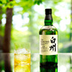 白州（Hakushu）12年 单一麦芽  日本威士忌 洋酒 700ml 礼盒