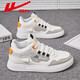 Huili high-top shoes men's shoes spring and summer new style men's versatile casual board shoes sports white shoes men's trendy shoes white gray 3524 39