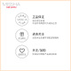 MISSHA Red BB Charm Moisturizing Cream SPF42/PA+++ [No. 21] (Female Foundation Concealer Sunscreen Cream)