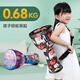 Jiaoyun afrikanischer Drum Kindergarten Special 8-Zoll tragbarer Standard 10/12 Folk Hand-Slap Drum Percussion Instrument Big 8 Rainbow Horse [Streifen]