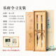 Zhang Xiaofeng's high-end brush set Sheep and hair brush Wolf hair brush gift box Four treasures of the study Chinese regular soft pen calligraphy brush professional-grade holiday gift Yuefu order two packs