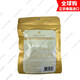 Thai Royal Foot Patch Gold Princess relieves physical fatigue Bamboo Vinegar 10 patches per pack 1 pack of 10 patches