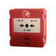 Taihean hand alarm 3142 Taihean J-SJP-M-TX3142 manual alarm button with jack hand alarm 3142A J-SJP-M-TX3142A including base