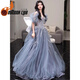 Chuang Jingyi chooses the Vocal Arts Examination Dress for Women Evening Dress for Women with High Sensibility and Temperament French Adult Ceremony Light Host Vocal Arts Examination Girls Blue XS