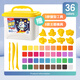 
Morning Light (M/G) Stationery Antibacterial Ultra Light Clay Children's Non-toxic Colorful Mud Plasticine Clay Clay Kindergarten Primary School Student Toys 36 Color Box Included Tools Birthday School Gift