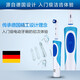 Oral-B electric toothbrush for adults 2D sonic household rechargeable rotating soft bristles for gum protection, whitening and cleaning teeth electric toothbrush D12 clear brushing artifact D12 blue