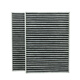 Bosch (BOSCH) cabin air filter element filter 4898 BMW 5 Series 530Li/535Le/525Li/7 Series 740Li/X5/X6/X7