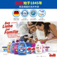 Dalli Sports Clothing Detergent 1.1L Imported from Germany Surgeon Clothing Sunscreen Quick Drying Clothing Training Clothing Sports