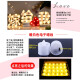 DISKA Proposal Decoration Surprise Romantic Scene Confession Ceremony Bedroom Interior and Exterior Light Balloon Mid-Autumn Valentine's Day Hollow Three-dimensional Heart Shape Package